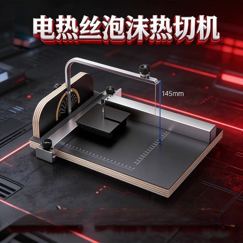 Electric Hot Wire Foam Cutter  - Hot Wire Foam Cutting Table Machine review and price