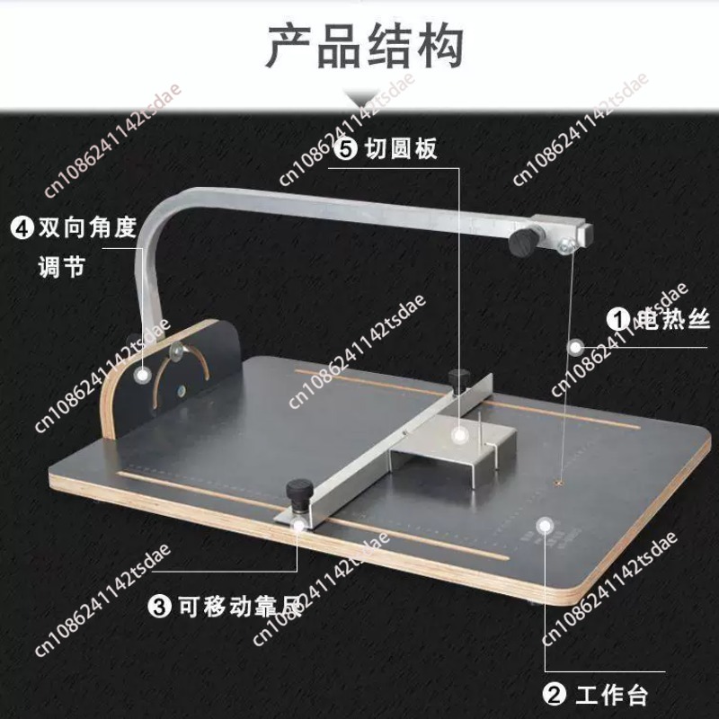 Electric Hot Wire Low Density  - Hot Wire Foam Cutting Table Machine review and price