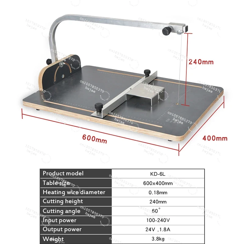 100-240V Electric Hot Wire Foa - Hot Wire Foam Cutting Table Machine review and price