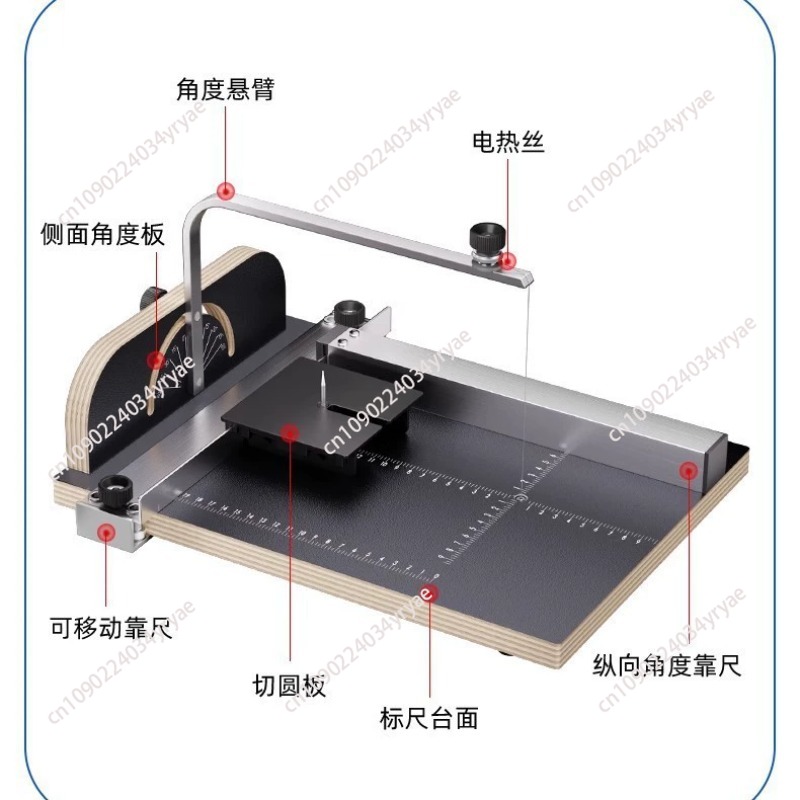 Electric Heating Wire Cutting  - Hot Wire Foam Cutting Table Machine review and price