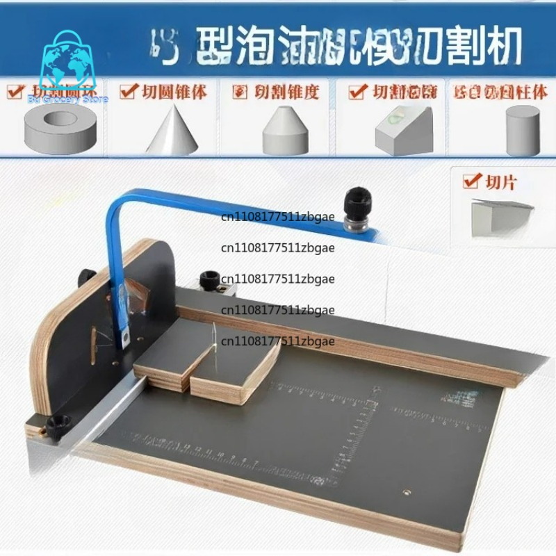 Electric Hot Wire Foam Cutting - Hot Wire Foam Cutting Table Machine review and price
