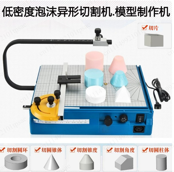 Hot wire foam cutting table, e - Hot Wire Foam Cutting Table Machine review and price
