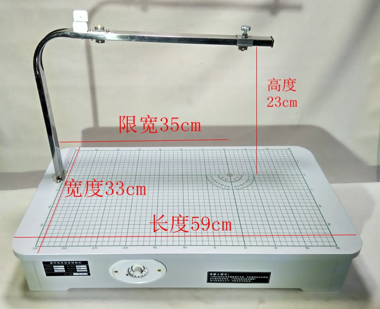 220V/110V 80W S603-2 Desktop F - Hot Wire Foam Cutting Table Machine review and price